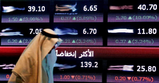 Tadawul: 6 stocks, Jadwa REIT Al Haramain record 52-week lows