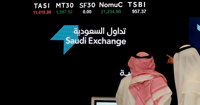 Tadawul: 5 stocks, 2 REITs go ex-dividend today