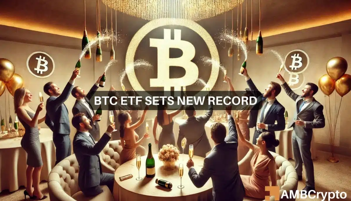 BTC ETF sets new record