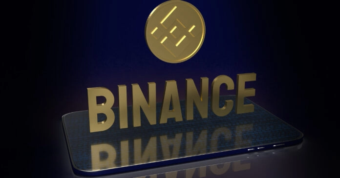 Binance Introduces Fund Accounts for Crypto Asset Managers