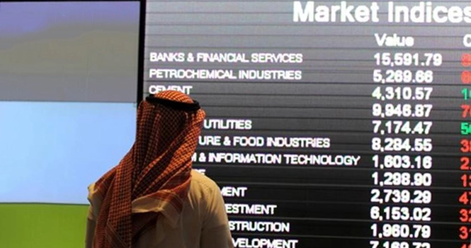Tadawul: 13 stocks, 2 REITs dip to all-time lows
