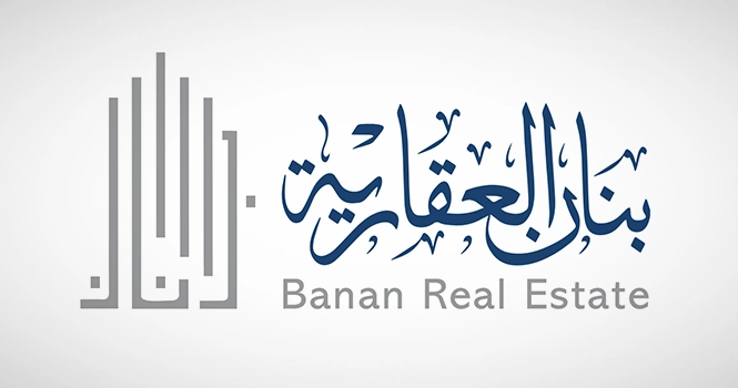 Banan signs MoU with Abdulaziz & Saad Al-Muajil to develop Riyadh land