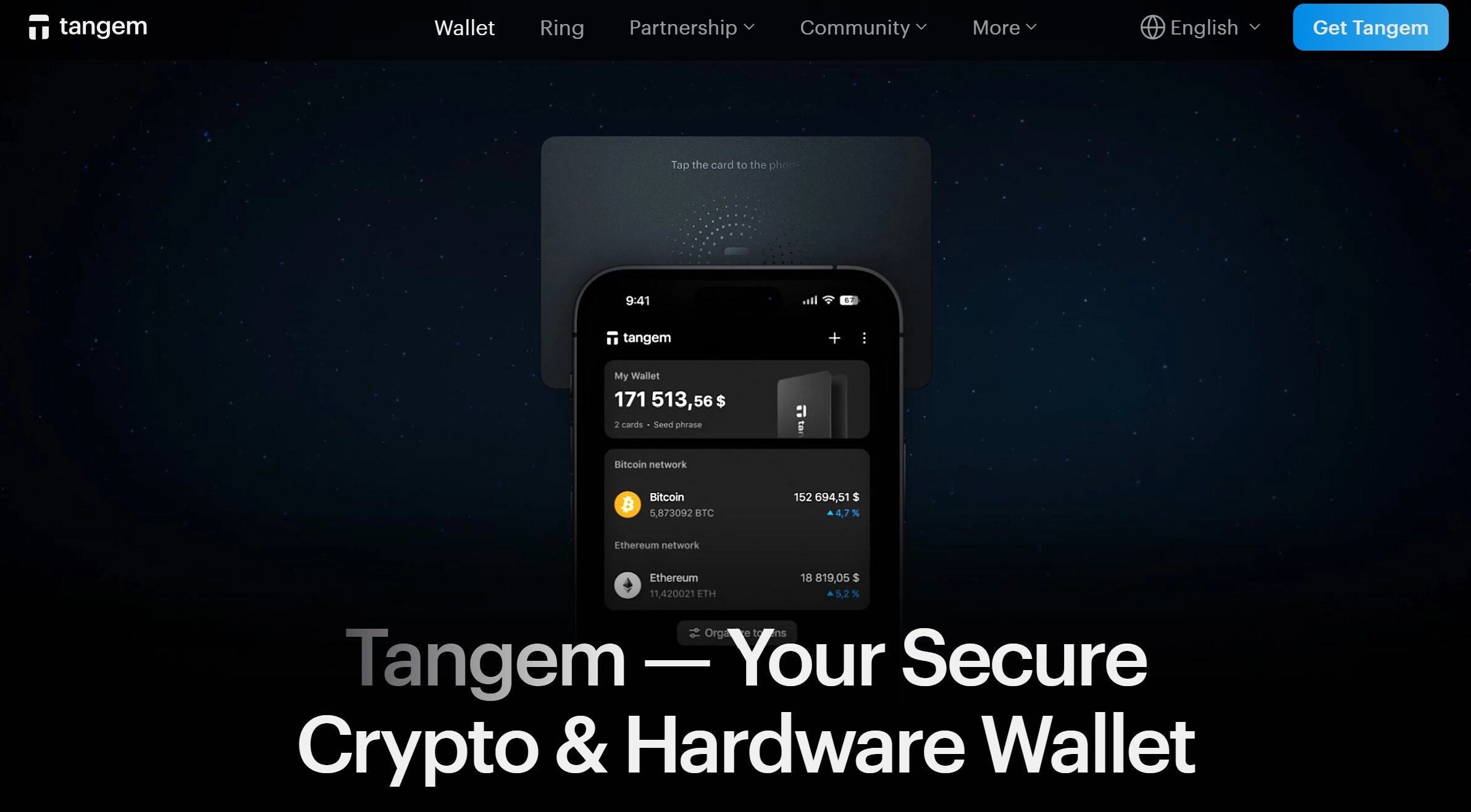 Tangem Wallet