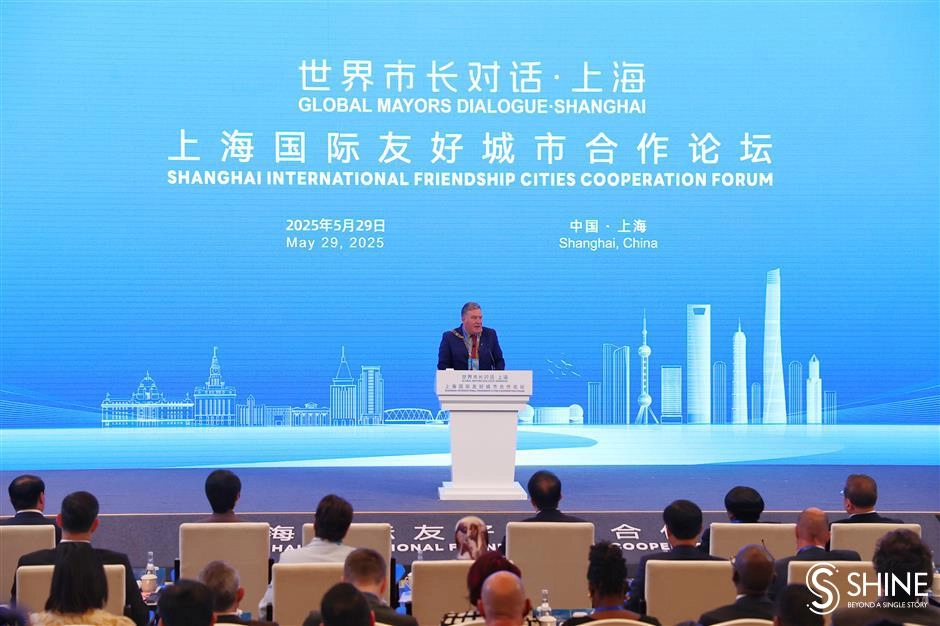 Global mayors unite in Shanghai to forge greener, smarter partnerships