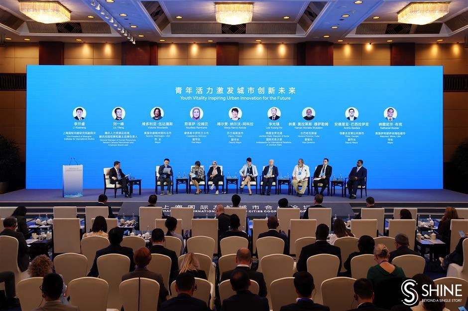 Global mayors unite in Shanghai to forge greener, smarter partnerships