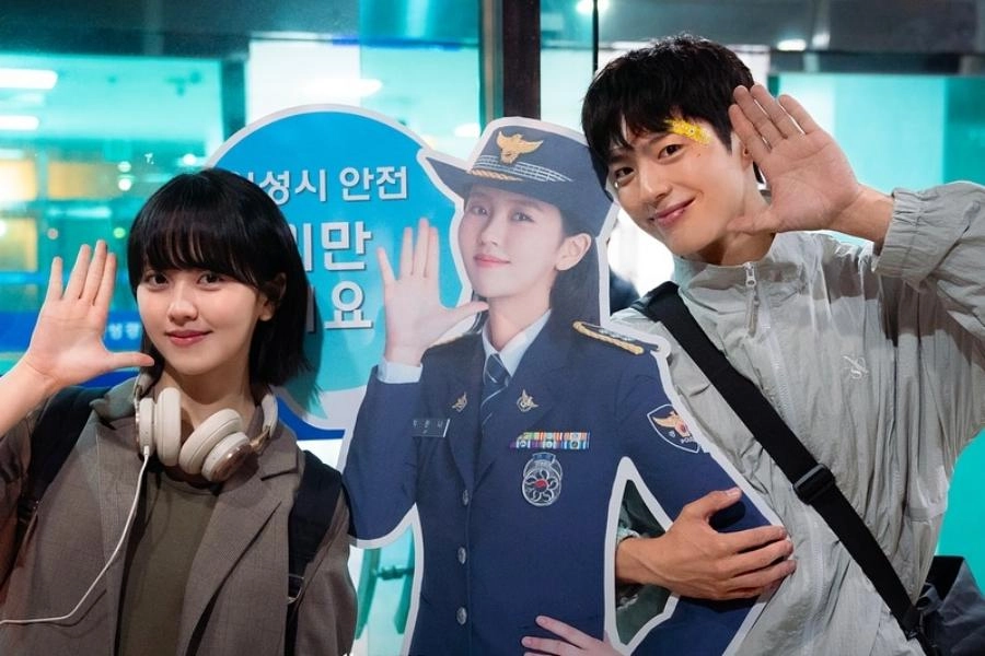 'Good Boy' And Park Bo Gum Top Most Buzzworthy Drama And Actor Rankings