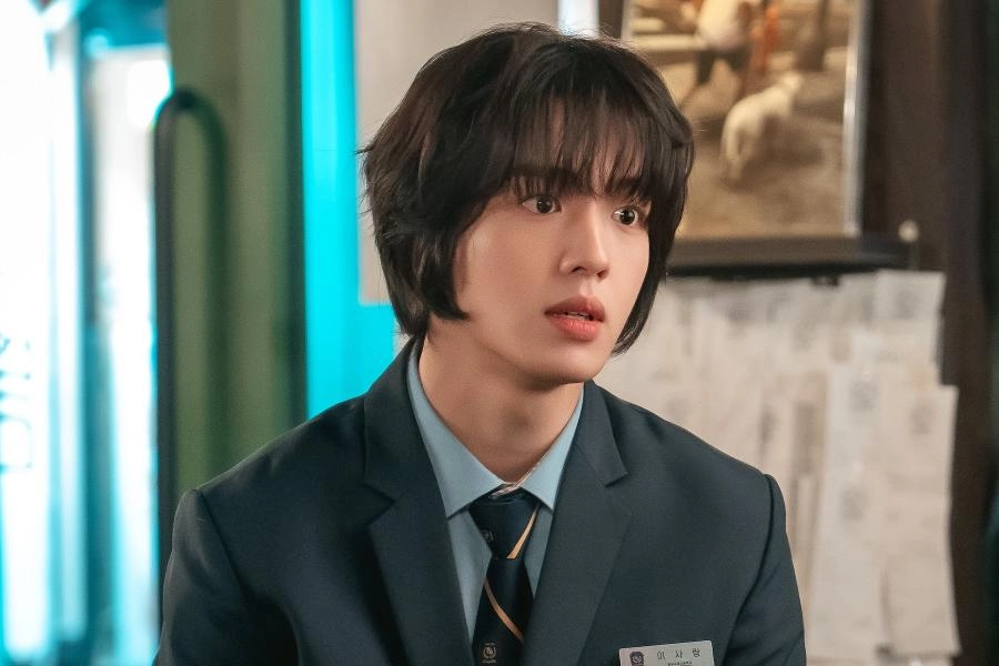 Won Kyu Bin Turns Into Lee Eun Saems Shadow After Falling In Love At First Sight In Upcoming Drama BITCH X RICH 2