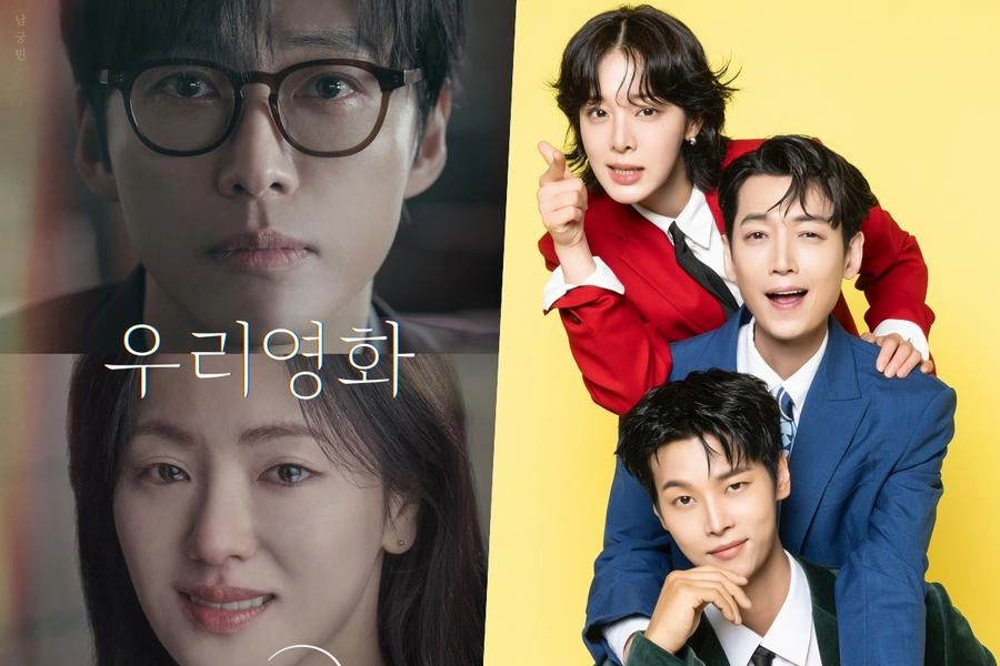 'Our Movie' Premieres To Promising Start As 'Oh My Ghost Clients' Nearly Doubles Its Ratings