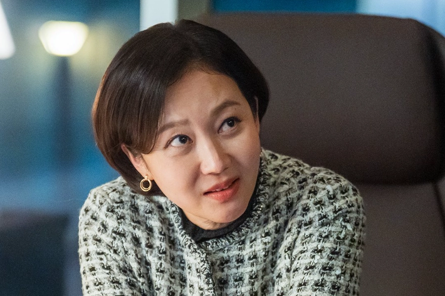 Yum Jung Ah Transforms Into Two-Faced Hospital Chairwoman Who Runs An Illegal Adoption Ring In New Drama 'The Defects'