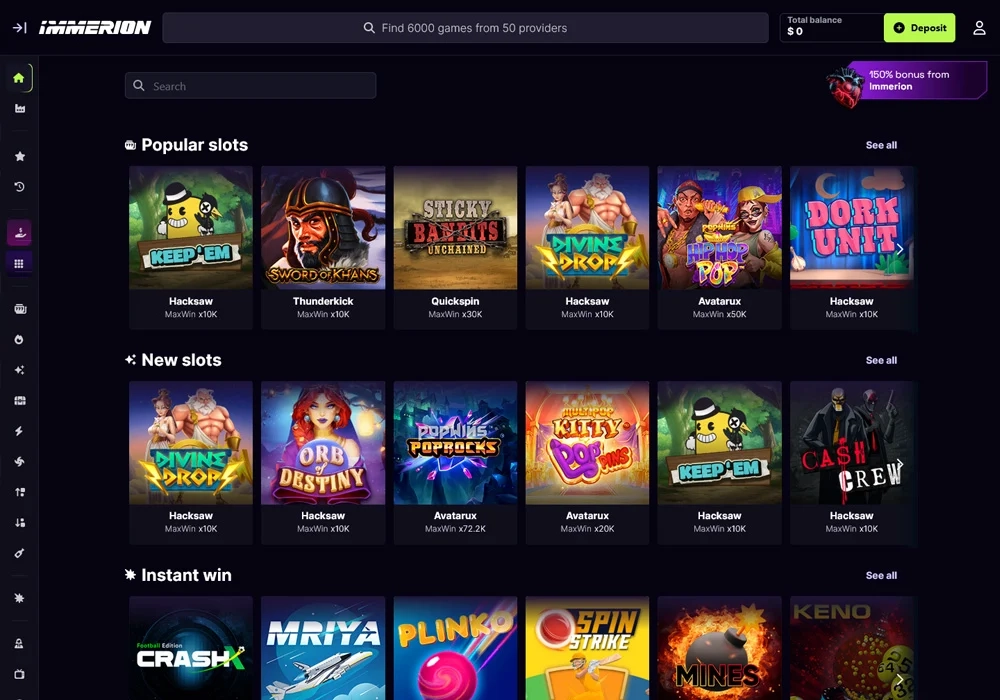 Immerion Homepage