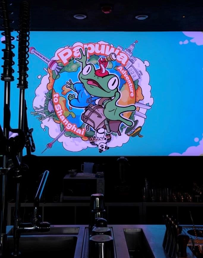 Papuwa-Wall-Logo-at-SIHE.jpg