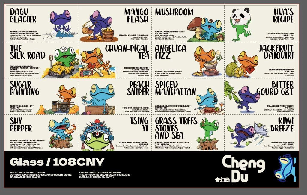Papuwa-Popup-Full-Menu.jpg