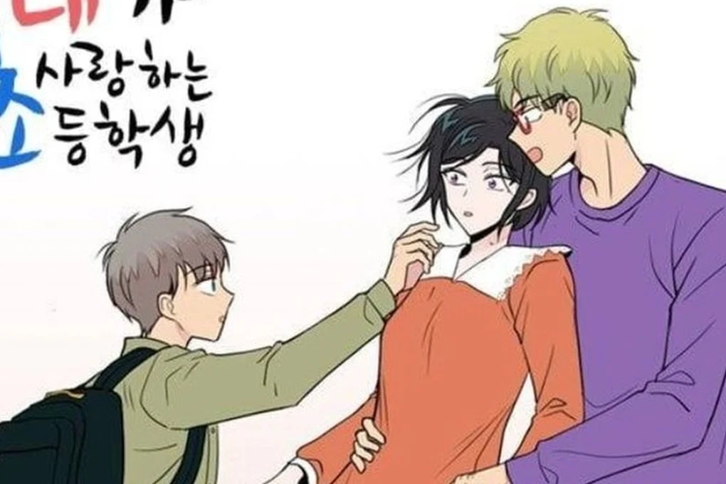 An advert from the webtoon The Elementary School Student I Love. Photo: Handout
