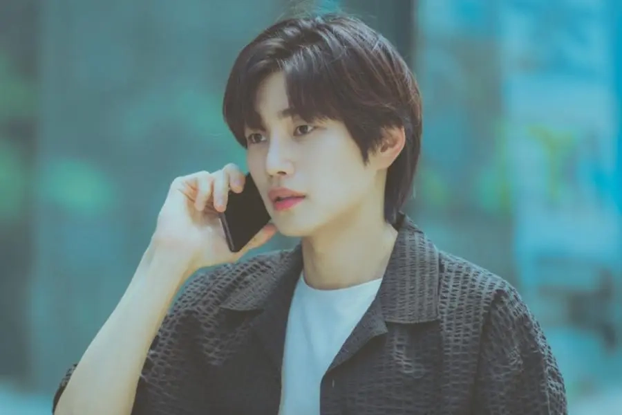 Kim Jae Young Is An Aspiring Film Director Stuck In A Creative Slump In My Lovely Journey