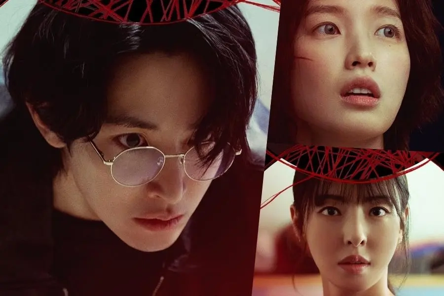Lee Soo Hyuk, Arin, And Lee Da Hee Gaze In Different Directions In Striking New 'S LINE' Poster