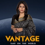 Vantage