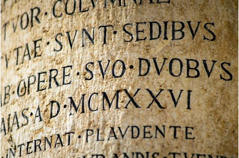 ancient text