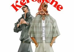SPINALL KEROSENE