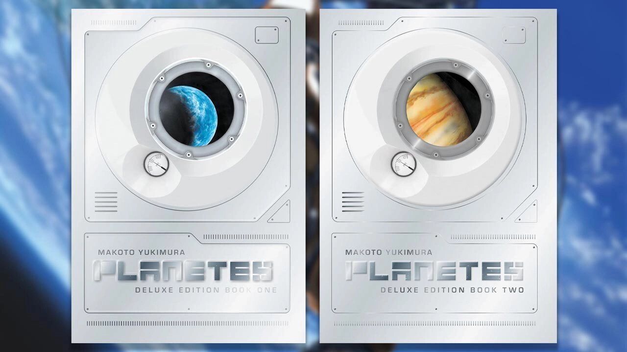 Planetes Deluxe Edition Manga (Dark Horse)