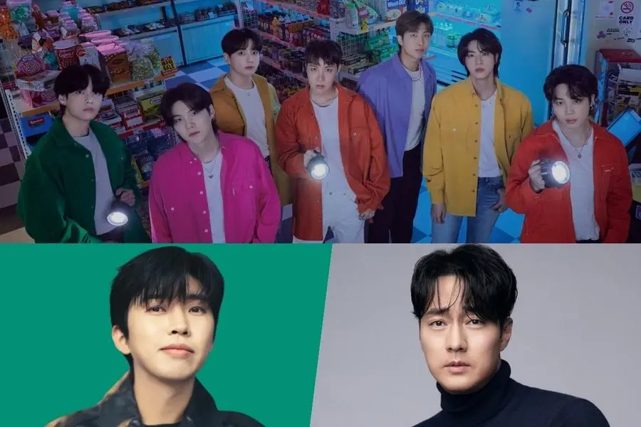 Star Brand Reputation Rankings Announced