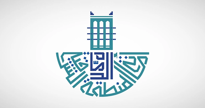 Eastern Province unveils Global Village Project with up to SAR 650M investments