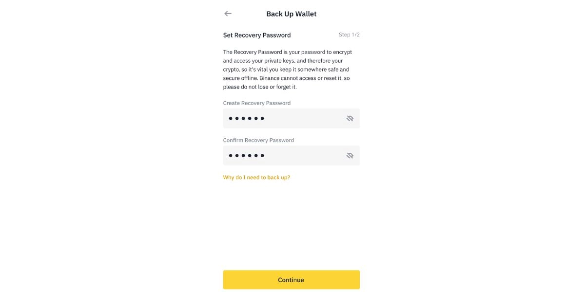 step-2-setup-binance-recovery-password