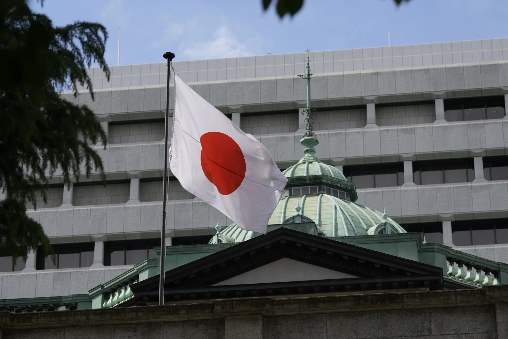 Bank of Japan Governor Kazuo Ueda News Conference After Rate Decision