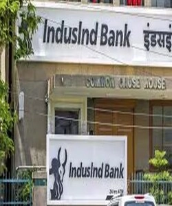 Indusind bank share price, Indusind bank stock, Indusind bank shares, Indusind bank, Indusind bank new MD and CEO, Indusind bank new CEO, Indusind bank new MD, Indusind bank committee of executives, RBI, RBI approves tenure extension of indusind bank committee of executives,