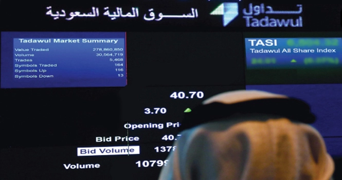 ‎Tadawul's weekly market cap falls 1.7%