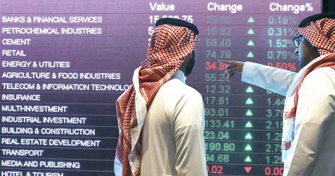 ‎QFIs net buyers of SAR 1.4B stocks on Tadawul last week