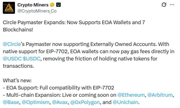 Circle Paymaster Adds EOA Support, Expands to 7 Chains
