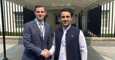 Pakistan Aims to Lead Digital Assets in Global South Amid Energy Concerns