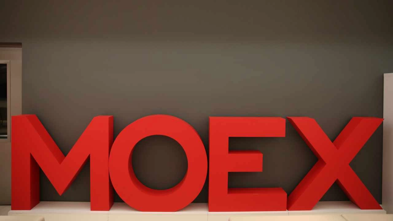 Moscow Exchange Launches MOEXBTC Index, Expanding Crypto Portfolio