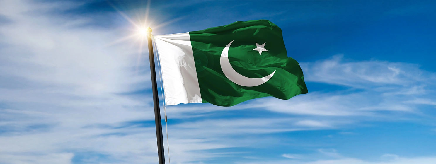 Pakistan's 2,000 MW Bitcoin Mining & AI Plan Unveiled