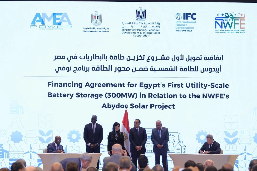 IFC Invests $72M in Egypt's First Utility-Scale Battery Energy Storage System