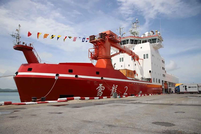China-Thailand Joint Polar Research Initiatives and Xue Long 2 Icebreaker Visit