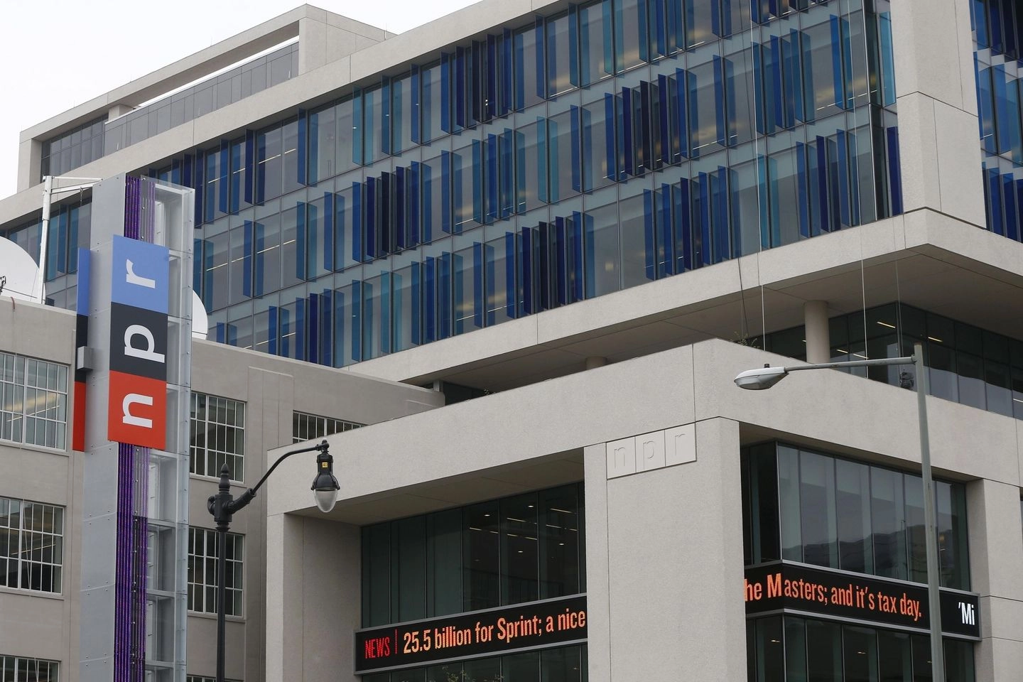 House Republicans Seek $9.4 Billion Spending Cut: Impact on NPR, PBS & Foreign Aid