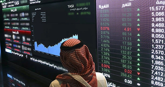 Exciting Q2 2025 Earnings Season for Saudi-listed Companies Begins Next Week
