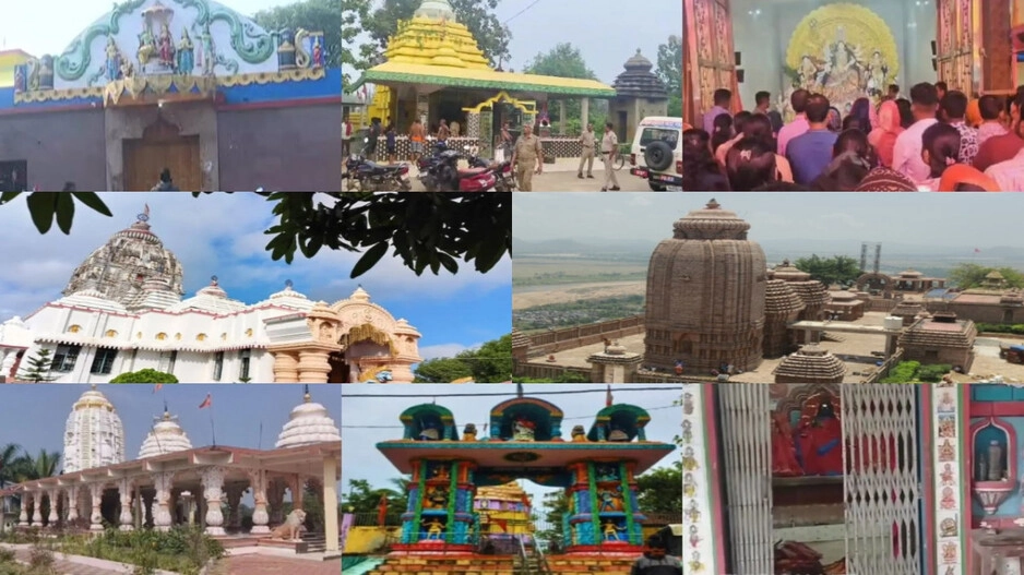 Temple Theft Surge in Odisha: How to Ensure Religious Sites' Security