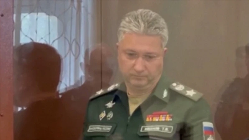 Former Russian Deputy Defense Minister Sentenced to 13 Years in Landmark Corruption Case