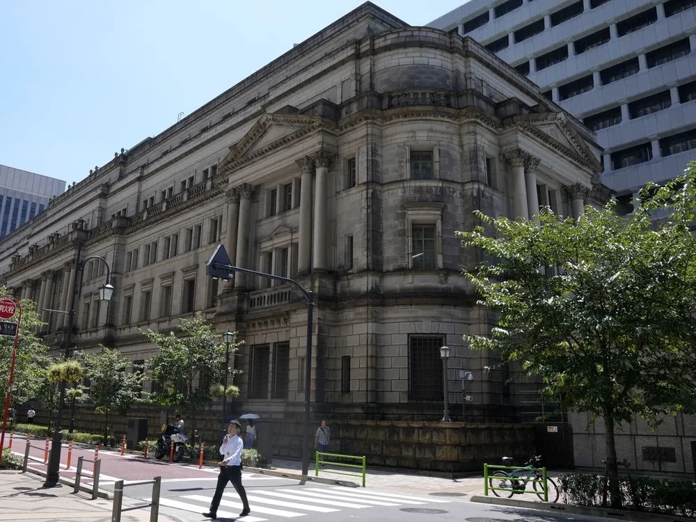 Japanese Manufacturers Optimistic Despite Trump Tariffs - Latest Updates