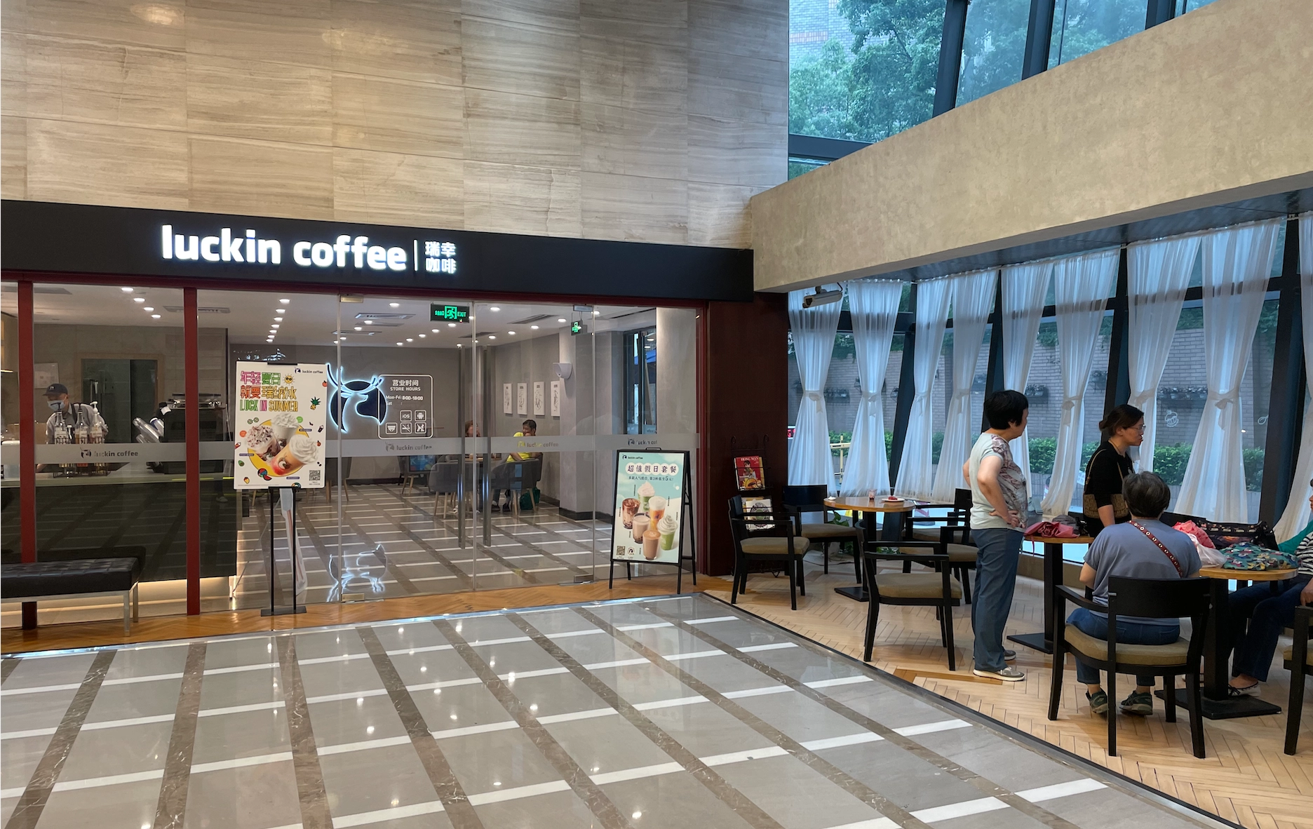 Luckin Coffee Makes American Debut with Manhattan Store Launches