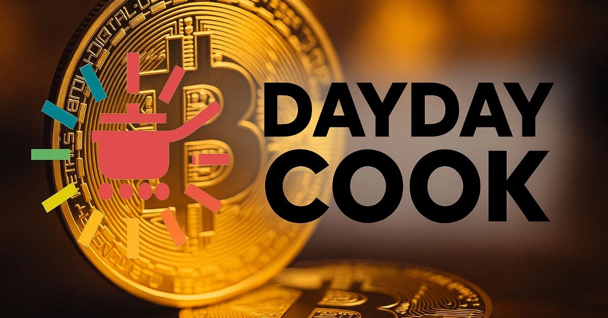 DDC Enterprise Limited Closes $528M Financing Deal for Corporate Bitcoin Strategy
