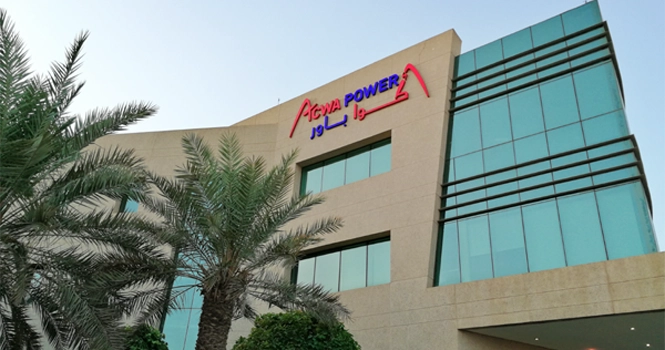 ACWA Power Co. Sets Trading Rights & Subscription Period for New Shares