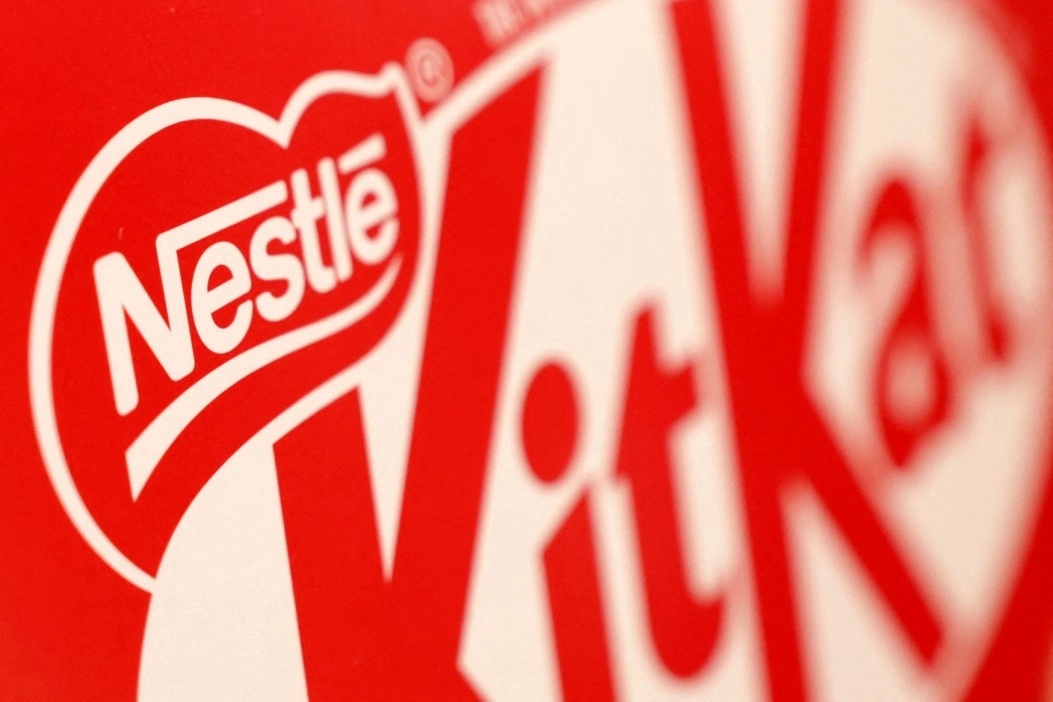 New KitKat Chunky Funky Flavor Delights Chocolate Lovers at Sainsbury's