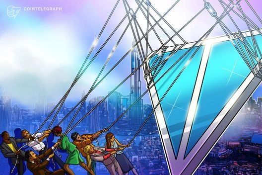 TON Golden Visa Program Denied by UAE Authorities: What Crypto Investors Need to Know