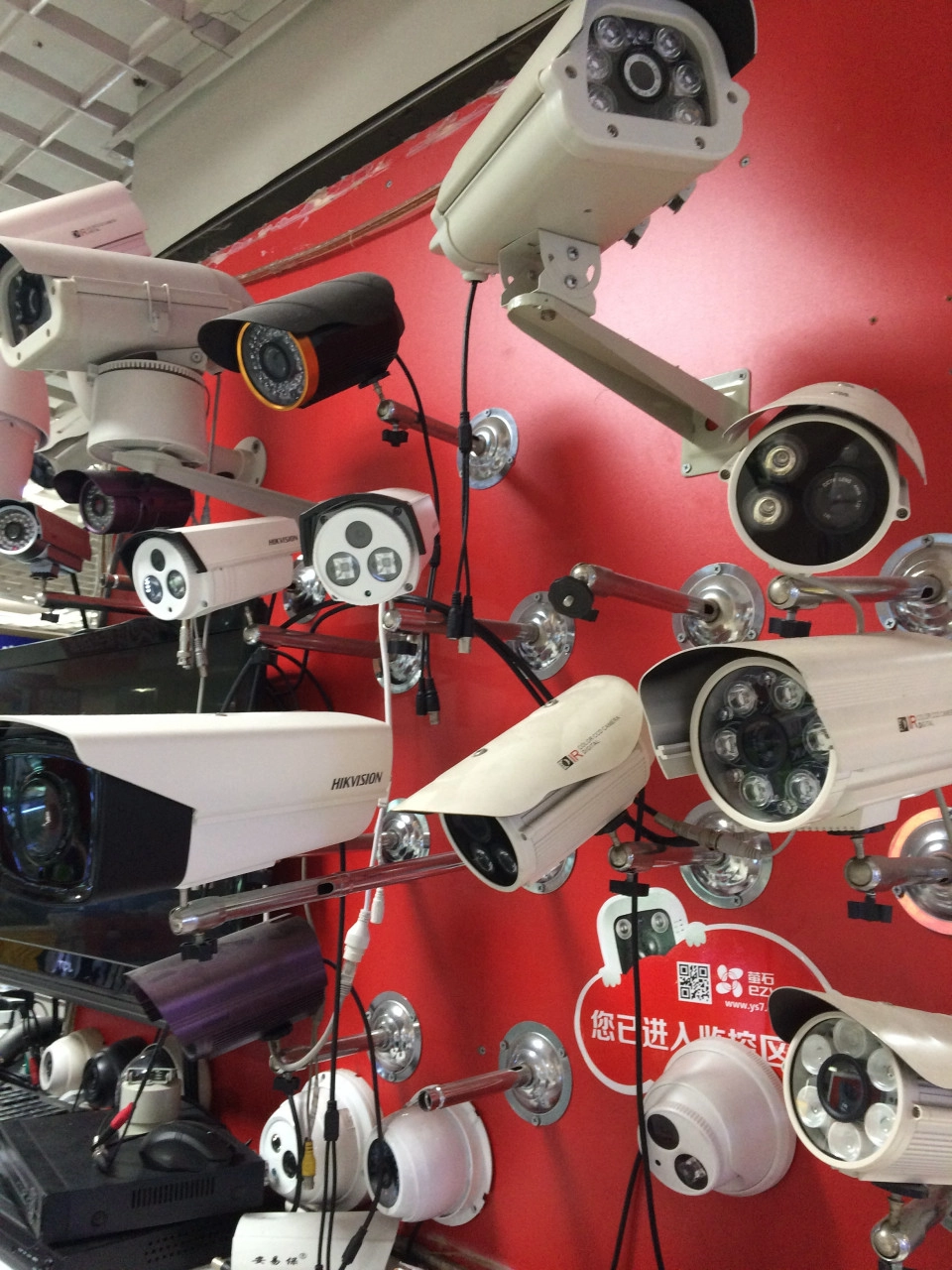 Canada Orders Hikvision Shutdown Over National Security Concerns