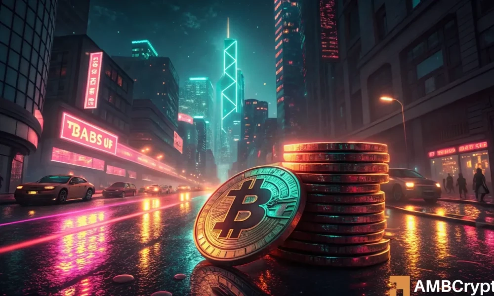Bitcoin Price Hits $118.8K: On-Chain Data Signals Rally Continues