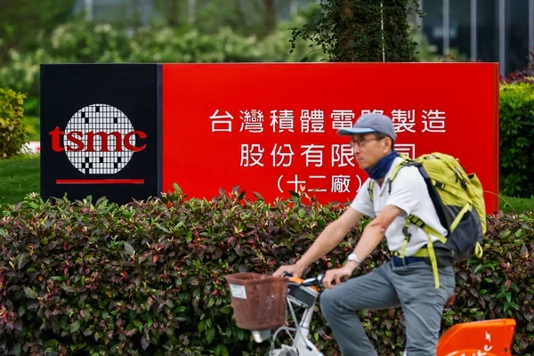 Emerging Markets' AI Concentration Risks: TSMC Dominance Threatens Diversification