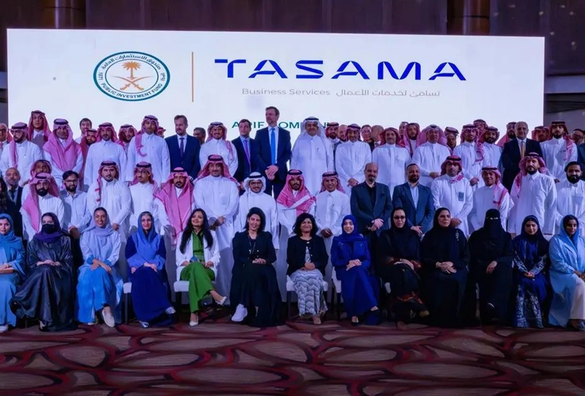 Saudi Arabia's PIF Launches Tasama Business Services Company to Transform Business Landscape